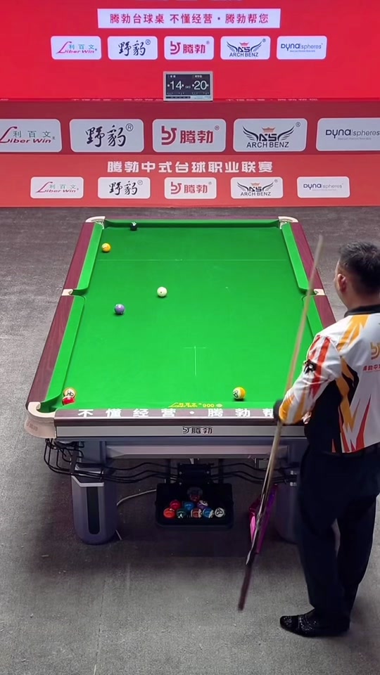 并不相同却 并不相同却