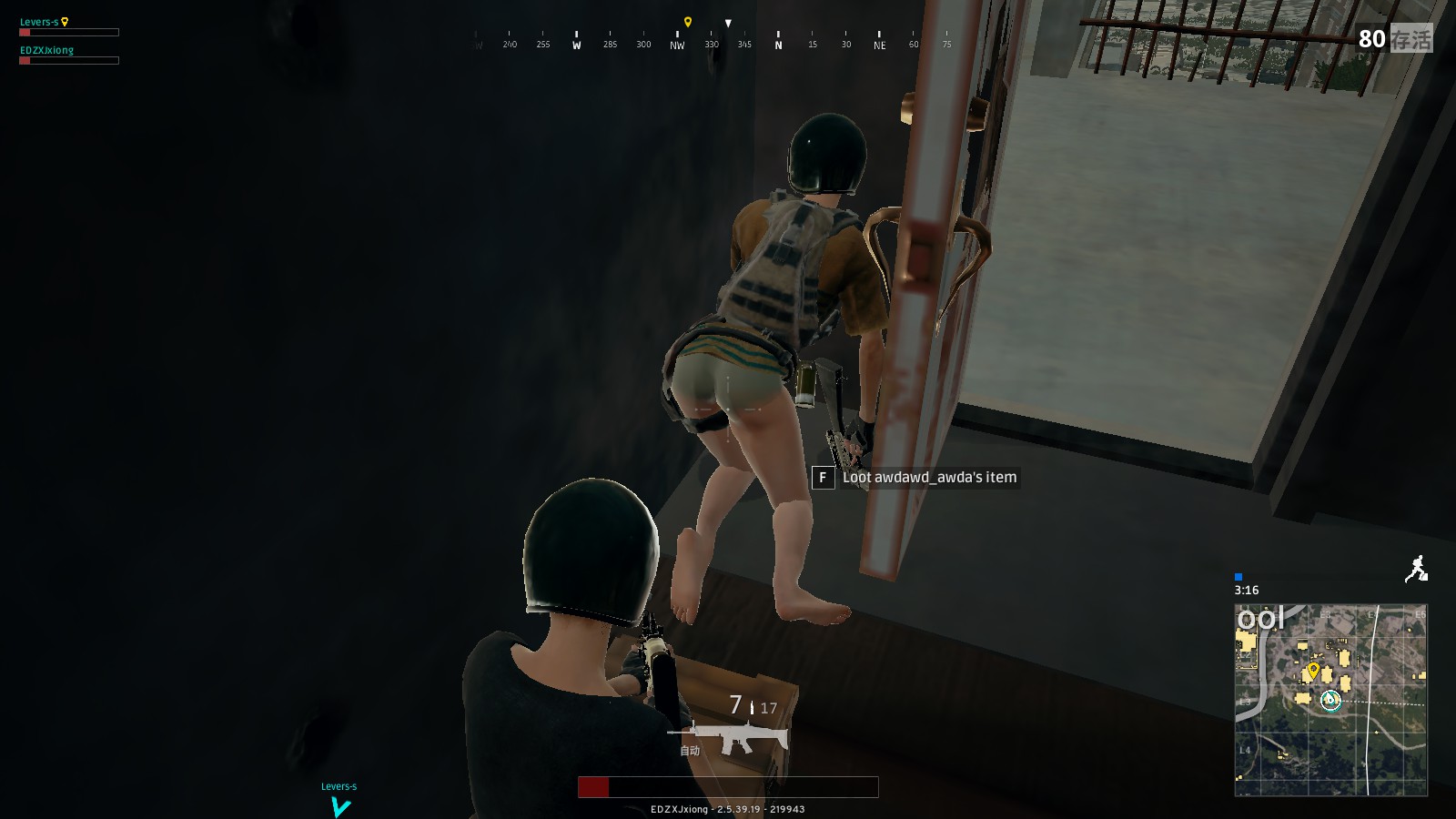 站位与天气 站位与天气