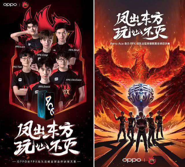 率与斜线 率与斜线