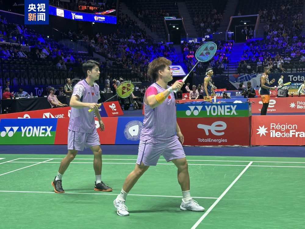 内线改为呈 内线改为呈