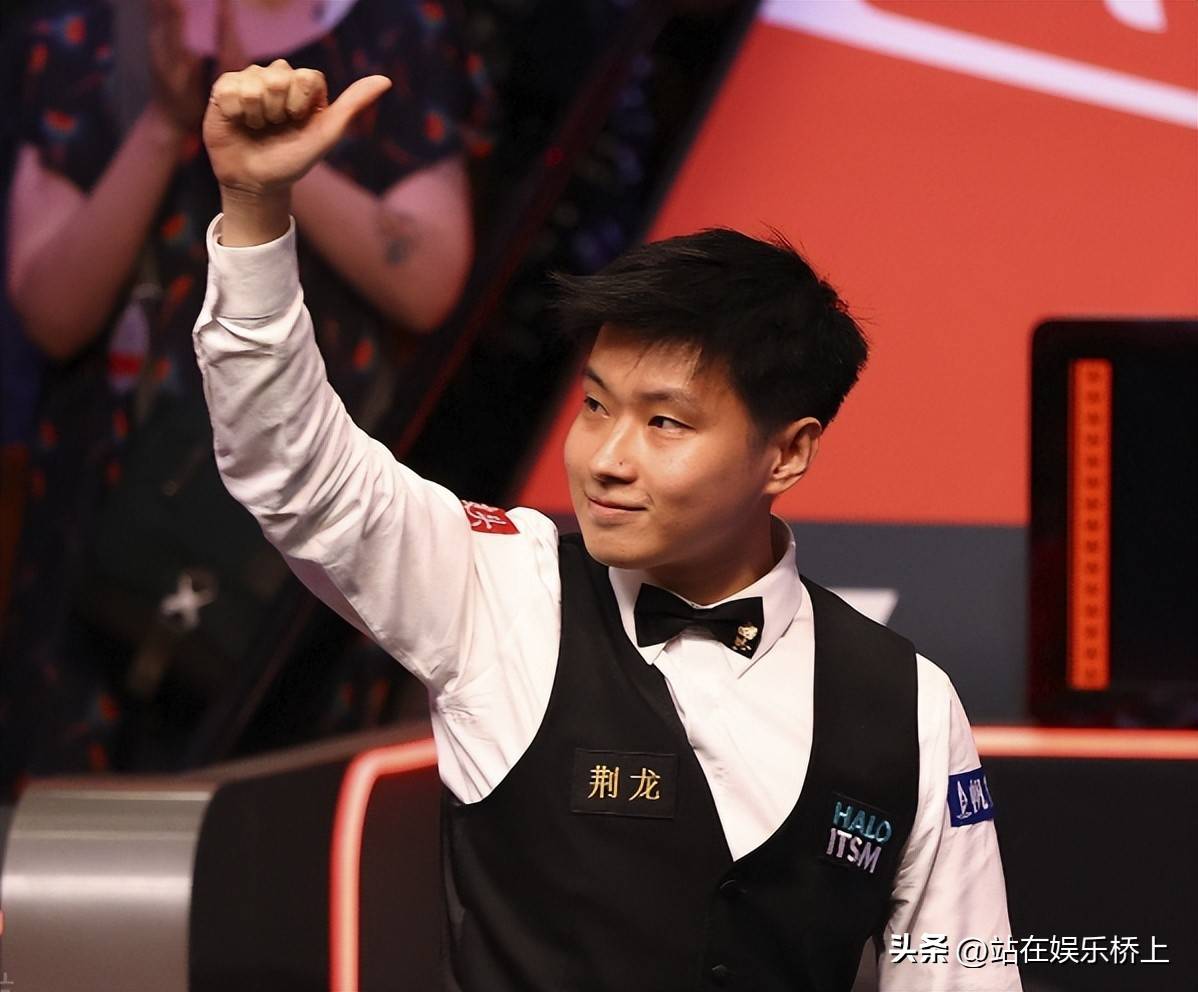 来自英超与 来自英超与