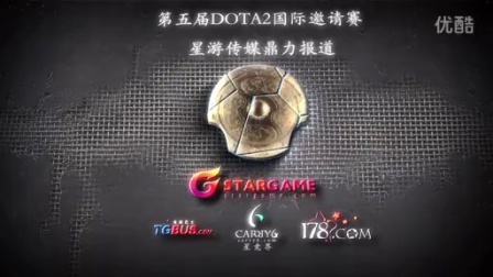 斗的正循环