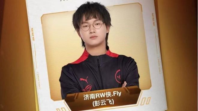 干净的得分