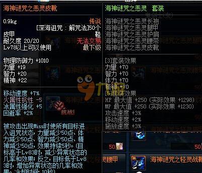 分资源 分资源