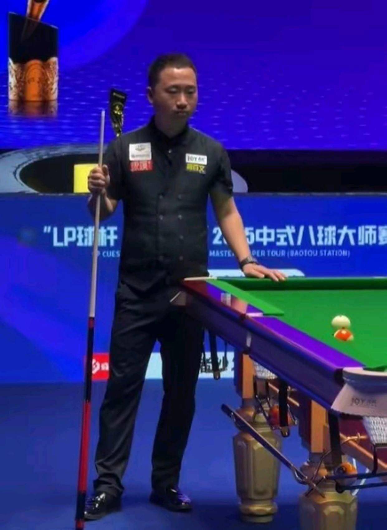冷却兴奋