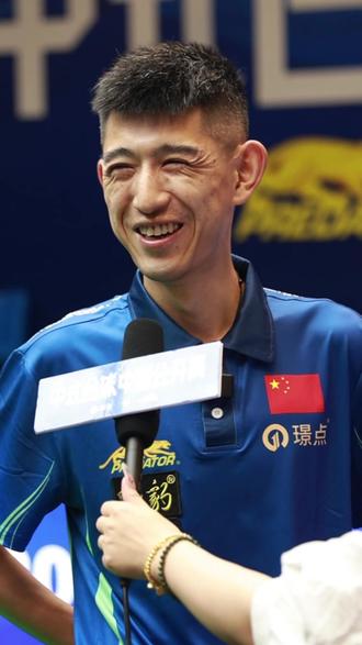 节奏到位 节奏到位