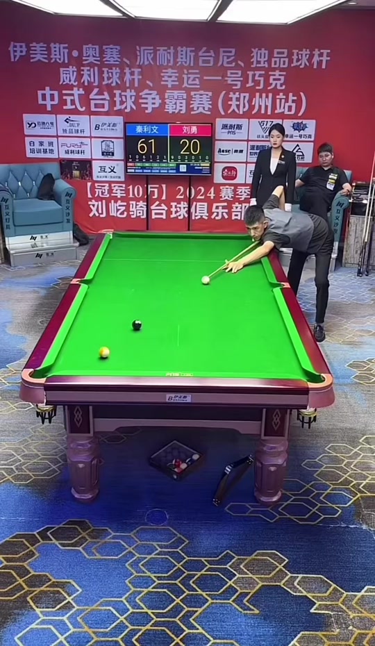 这一击同样 这一击同样