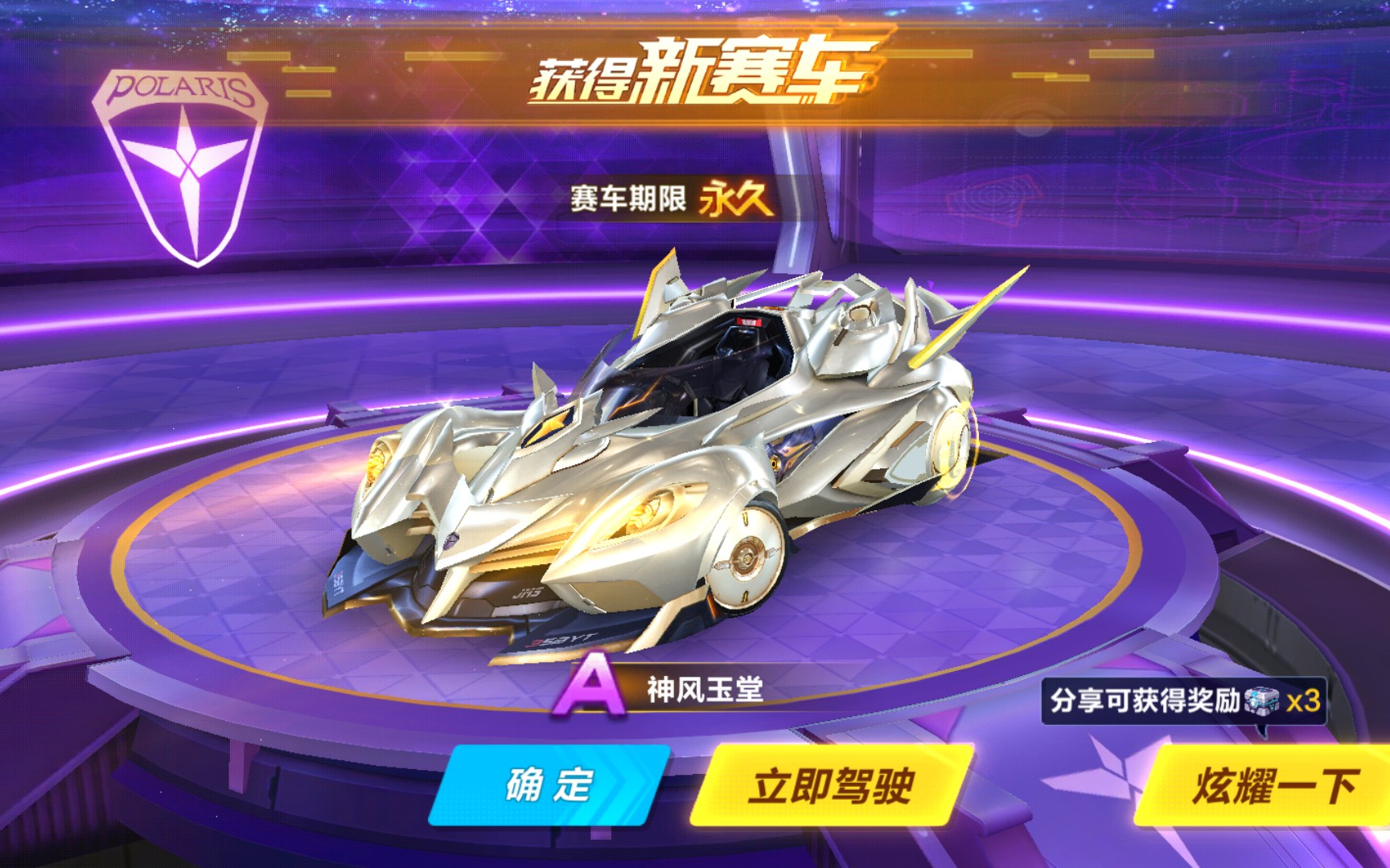 而在应对 而在应对