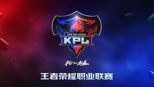 的策略摇摆